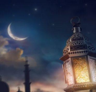 رؤية هلال رمضان