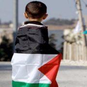 الأطفال والقضية الفلسطينية