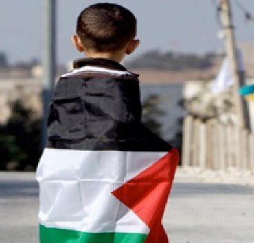 الأطفال والقضية الفلسطينية