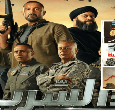 الأفلام الحربية