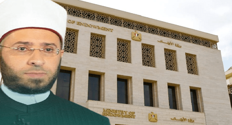 أسامة الأزهري وزيرًا للأوقاف