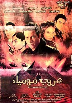 السينما التركية