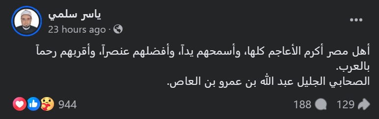 عربي