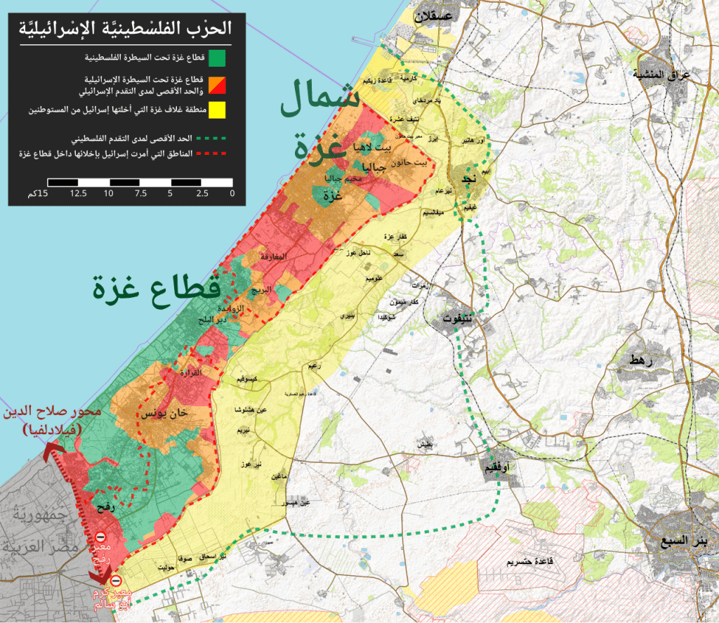 خريطة الوضع الميداني في قطاع غزة في ظل الحرب