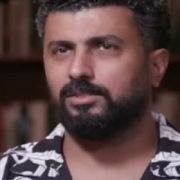 لام شمسية