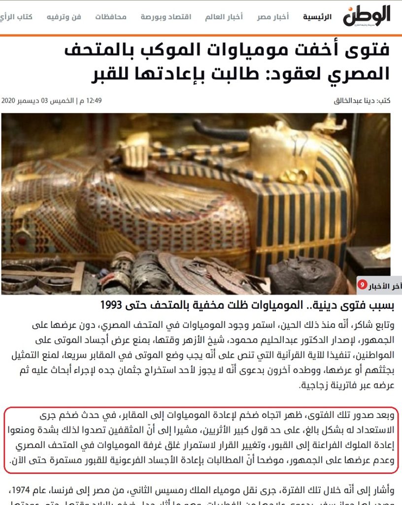 بنت مواهب