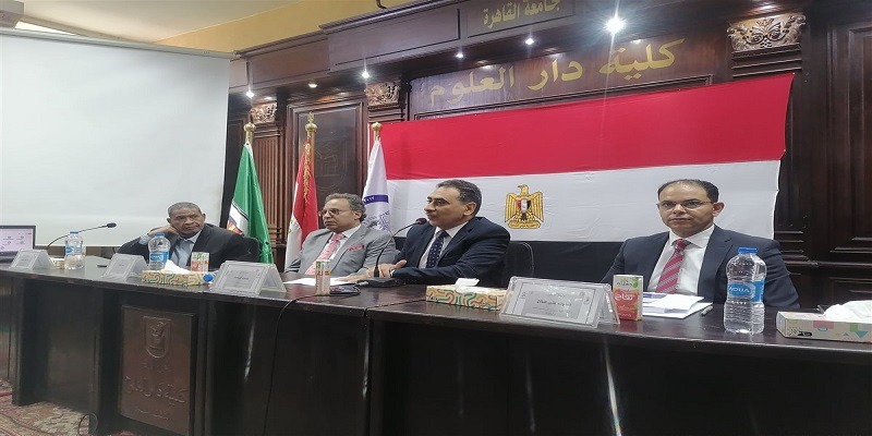 ورشة أكاديمية أولى بكلية دار العلوم في إطار رؤية مصر 2030 دار العلوم