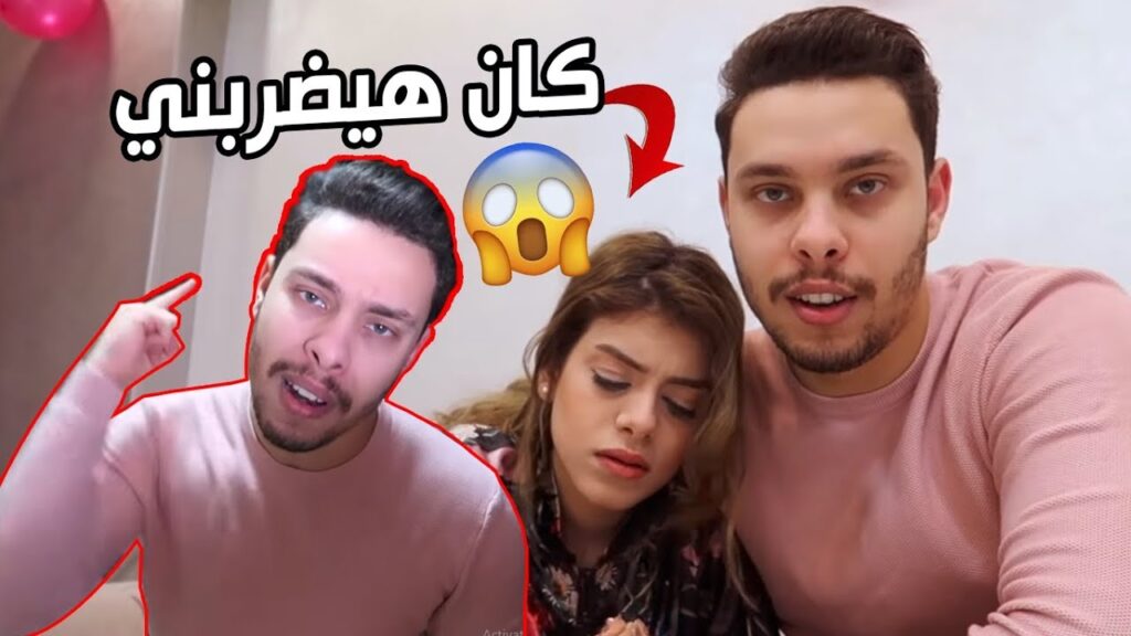 أحمد وزينب يوتيوب