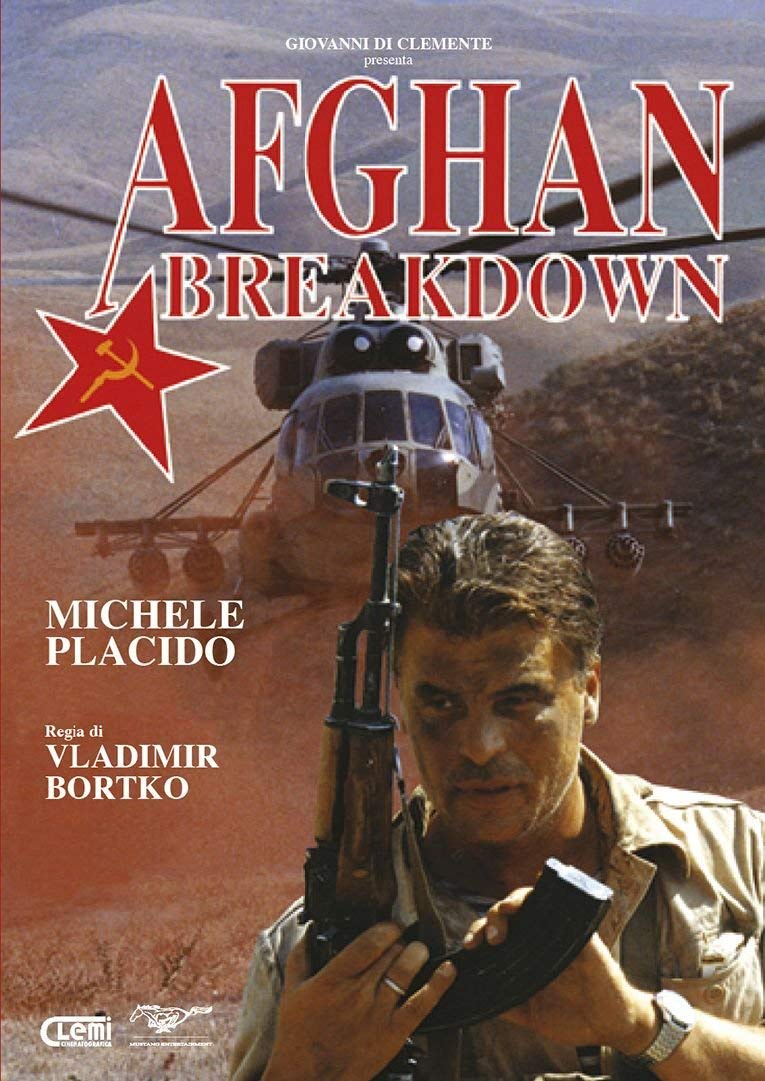 أفيش فيلم Afghan Breakdown