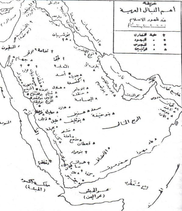 خريطة قبائل العرب في شبه الجزيرة قبل الإسلام